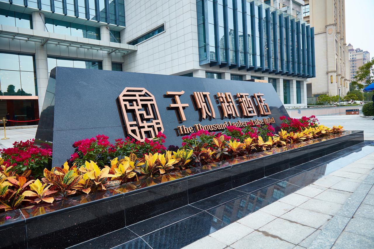 The Thousand Lantern Lake Hotel Foshan Dış mekan fotoğraf