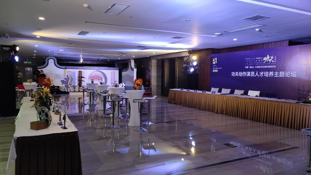 The Thousand Lantern Lake Hotel Foshan Dış mekan fotoğraf