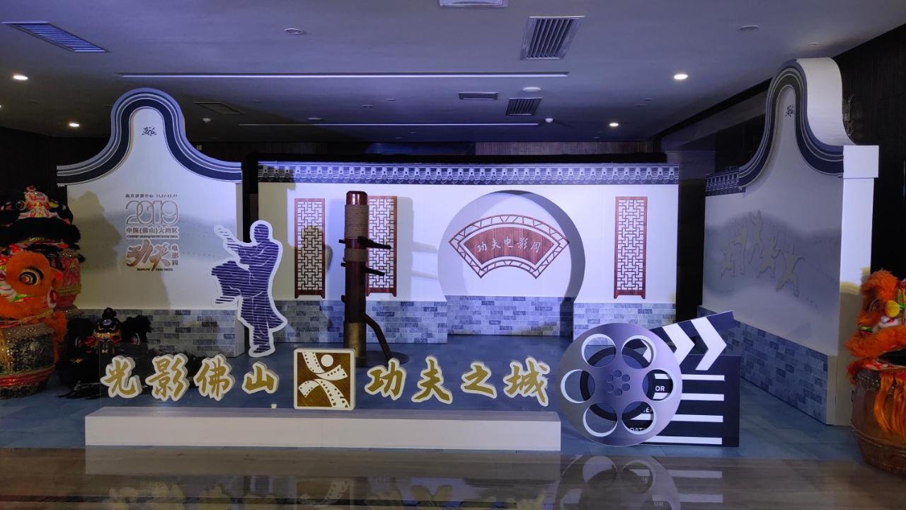 The Thousand Lantern Lake Hotel Foshan Dış mekan fotoğraf